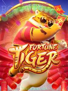 Explorando FortuneTiger: Um Guia Completo para o Jogo de Cassino Popular