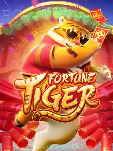 Explorando FortuneTiger: Um Guia Completo para o Jogo de Cassino Popular