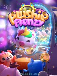 Descubra o Mundo Encantador de PlushieFrenzy com 7swin.com