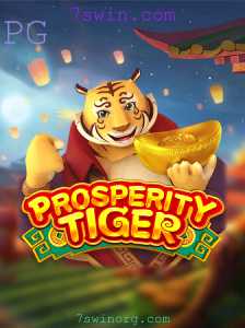 Descubra o Fascinante Mundo de ProsperityTiger: Um Jogo Inovador da 7swin.com