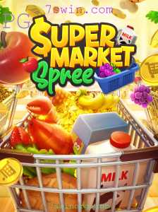 Descubra o Mundo Vibrante de SupermarketSpree: Um Guia Completo